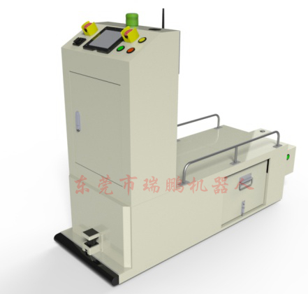 单驱动单向尾端牵引型AGV(RP-QY-H1026DQ-TBC1)